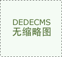 不会作念初中物理题了，就飞速用此法，你能快速获得谜底！